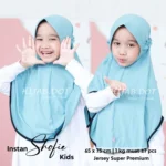WARDAH